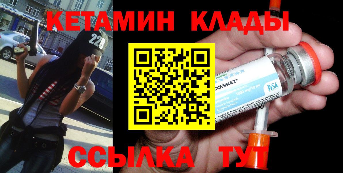 COCAIN Изобильный
