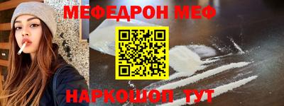 прущий лед Кунгур
