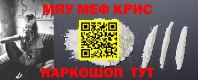 не бодяженный Кулебаки