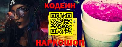 дмт Кумертау