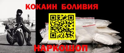 прущий лед Кунгур