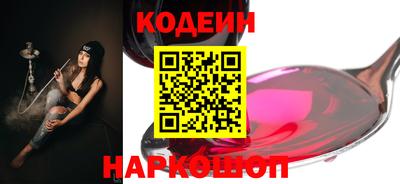 не бодяженный Кулебаки