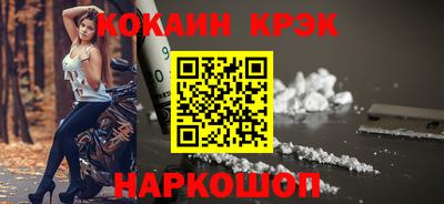 дмт Кумертау