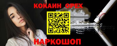 дмт Кумертау