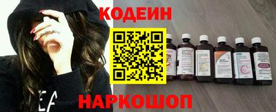 прущий лед Кунгур