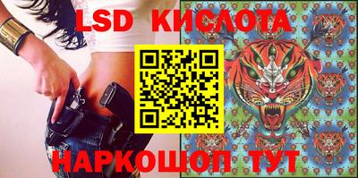 дмт Кумертау