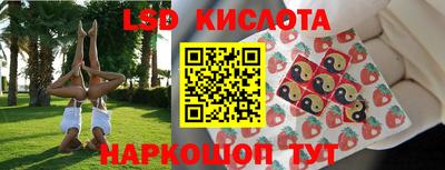 дмт Кумертау