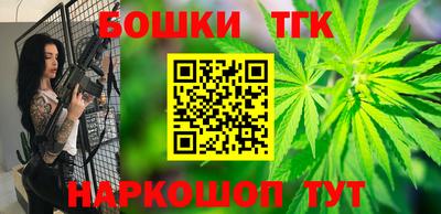 прущий лед Кунгур