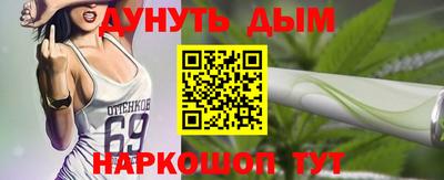 дмт Кумертау
