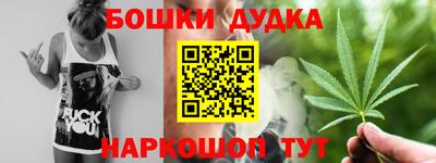дмт Кумертау