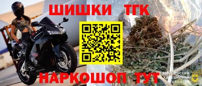 дмт Кумертау