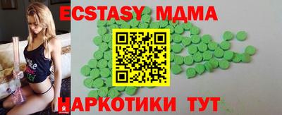 не бодяженный Кулебаки