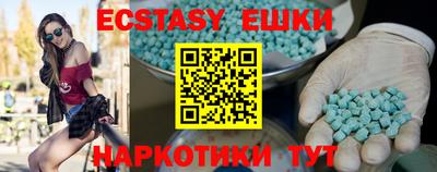 дмт Кумертау
