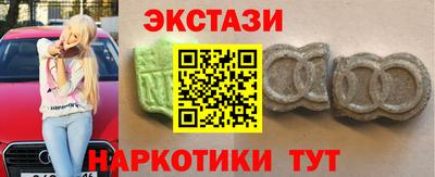 дмт Кумертау
