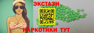 дмт Кумертау