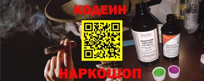 прущий лед Кунгур