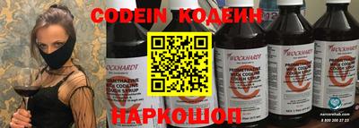 дмт Кумертау