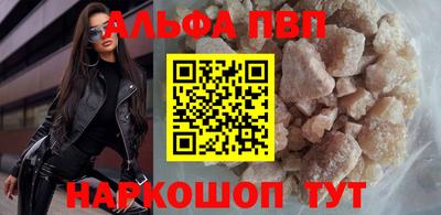 дмт Кумертау