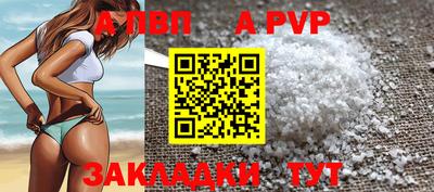 дмт Кумертау
