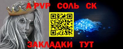 не бодяженный Кулебаки