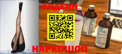 не бодяженный Кулебаки