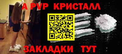 прущий лед Кунгур
