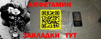 прущий лед Кунгур