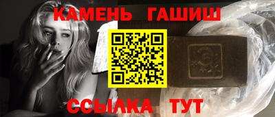 дмт Кумертау