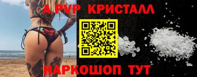 не бодяженный Кулебаки