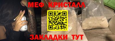 не бодяженный Кулебаки