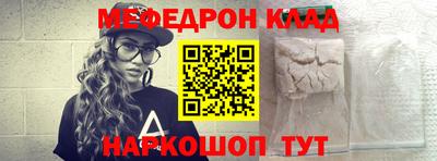 дмт Кумертау