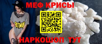 прущий лед Кунгур